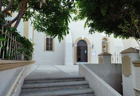 San Jose del Cabo: Cultural Odyssey Audio Tour