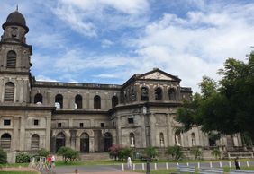 Managua: Echoes of History Audio Tour