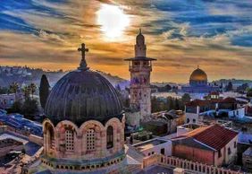 Jerusalem Ramparts: A Walking Tour of History