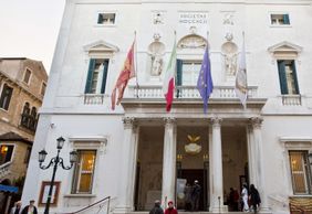 Venice: La Fenice Theatre Ticket