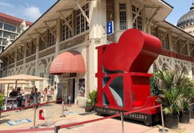 Kuala Lumpur: KL Tower Ticket & City Discovery Audio Tour