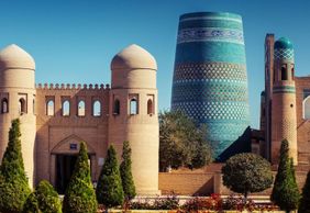 Khiva: Old Town and Outer City Audio Tour