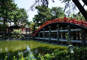 Osaka: Echoes of History Audio Tour