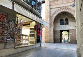 Granada: Echoes of the Ages Audio Tour