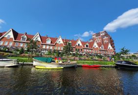 Leiden: Echoes of History Audio Tour