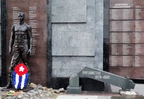 Tiraspol: Historic Highlights Audio Tour