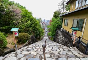 Matsuyama: Dogo Onsen's Treasures Audio Tour
