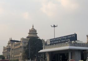 Bengaluru: Heritage Trail Audio Tour