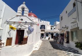 Mykonos: Island Treasures Audio Tour