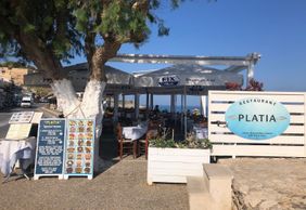 Rethymno: Essence of Crete Audio Tour