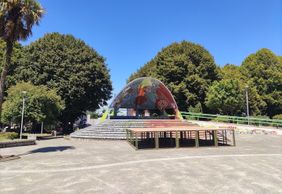 Castro: Mystical Echoes Audio Tour