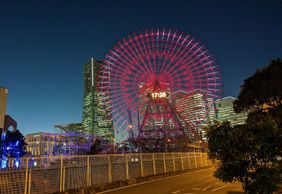 Yokohama: Minato Mirai Wonders Audio Tour