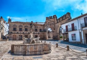 Baeza: Timeless Stories Audio Tour