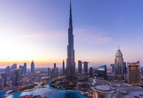 Burj Khalifa: Level 124/125 Ticket