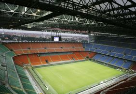 Milan: San Siro Stadium Reserved Entrance