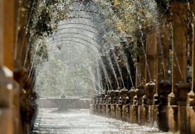 Jardines de Alfabia: Skip The Line Ticket