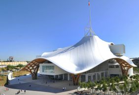 Centre Pompidou-Metz: Entry Ticket