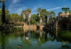 Parc Samà: Skip The Line Ticket