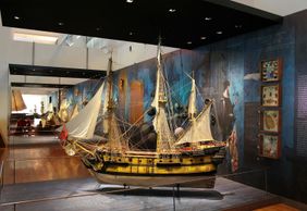 Navigation Pavilion: Entry Ticket