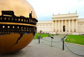 Vatican Museums: Fast Track Ticket