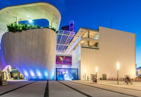 Phillip & Patricia Frost Museum of Science, Aquarium & Planetarium: Entry Ticket