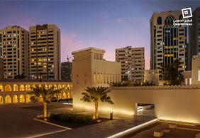 Qasr Al Hosn: Fast Track Ticket