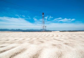 Saline Conti Vecchi: Entry Ticket