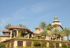 Wild Wadi Waterpark: Entry Ticket