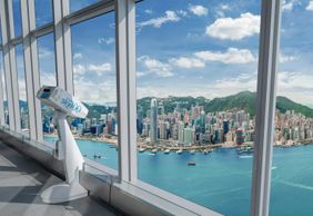 sky100 Hong Kong Observation Deck: Entry Ticket