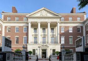 Museum of the City of New York: Entry Ticket