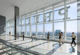 View Boston Observation Deck: Entry Ticket