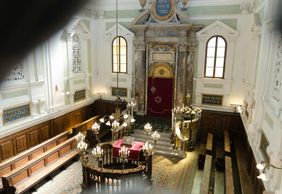 Siena Synagogue: Entry Ticket