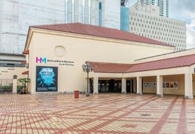 HistoryMiami Museum: Entry Ticket