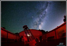 Gravity Discovery Centre & Observatory: Entry Ticket