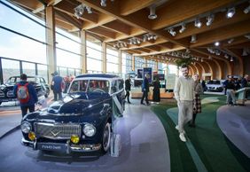World of Volvo Exhibition: Entry Ticket