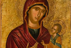 The Icon Museum and Study Center: Entry Ticket