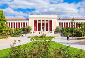 National Archaeological Museum Entrance Ticket