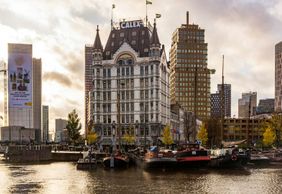 Rotterdam: Heritage & Horizons Audio Tour