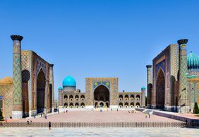 Samarkand: Audio Tour of the Rome of the East