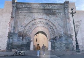 Marrakesh: Medina Mysteries Audio Tour