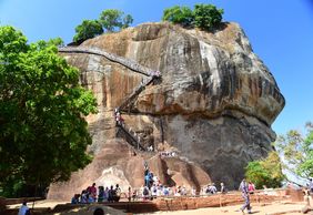 Matale: Sigiriya's Ancient Wonders Audio Tour