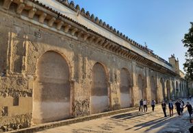 Cordoba: Jewish Heritage Audio Tour