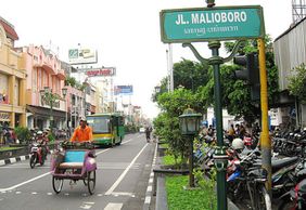 Yogyakarta's Ancient Paths: A Walking Tour