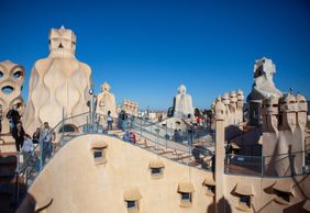 Casa Milà La Pedrera: Entrance Ticket