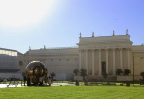 Vatican Museums: Fast Track Ticket