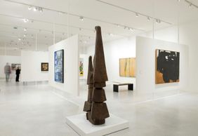 Unterlinden Museum: Entry Ticket