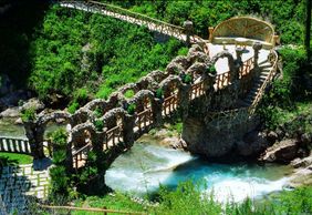 Jardins Artigas: Entry Ticket