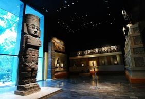 National Museum of Anthropology: Skip The Line Ticket