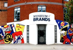 Museum of Brands: Entry Ticket