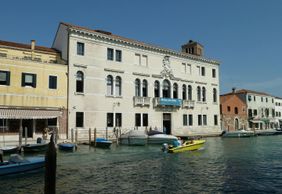 Museums of Islands (Museo delle Isole): Entry Ticket